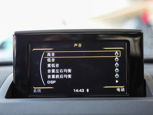 201730 TFSI r п؅^(q)