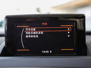 201730 TFSI r п؅^(q)