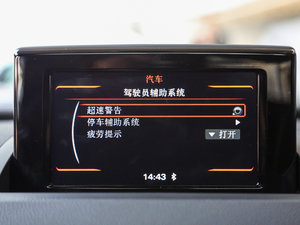 201730 TFSI r п؅^(q)