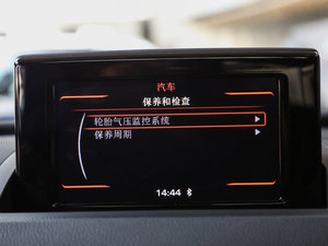 201730 TFSI r п؅^(q)