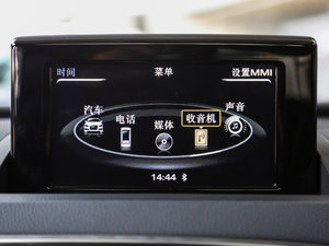 201730 TFSI r п؅^(q)