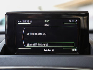 201730 TFSI r п؅^(q)