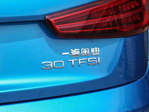 201730 TFSI r(sh) (x)(ji)^