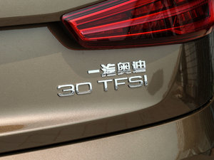 201730 TFSI r(sh) (x)(ji)^