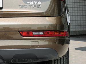 201730 TFSI r(sh) (x)(ji)^