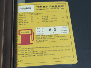 201730 TFSI r(sh) ŲͺĘ(bio)ʾ