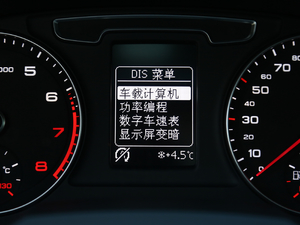 201740 TFSI quattro ȫr(sh)(q)\(yn)(dng) п؅^(q)