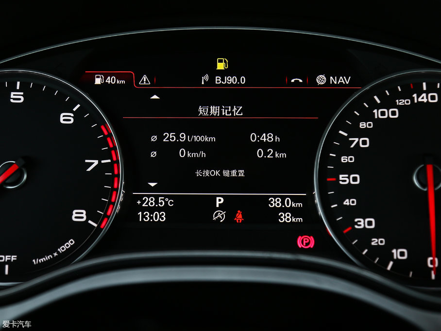 2018WA6L 30o 30 FSI L