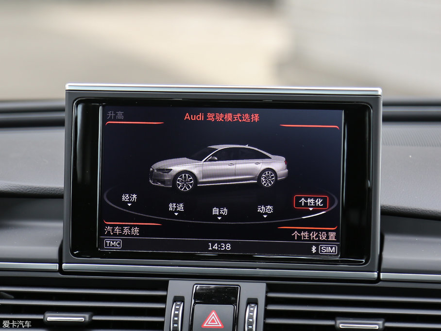 2018WA6L 30o(j) 50 TFSI quattro 