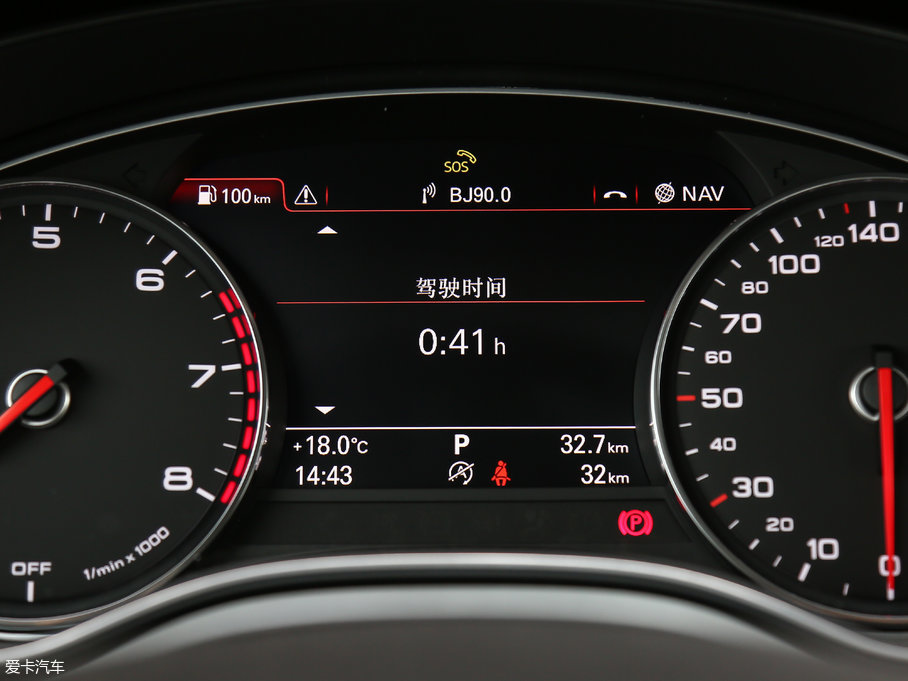 2018WA6L 30o 50 TFSI quattro 