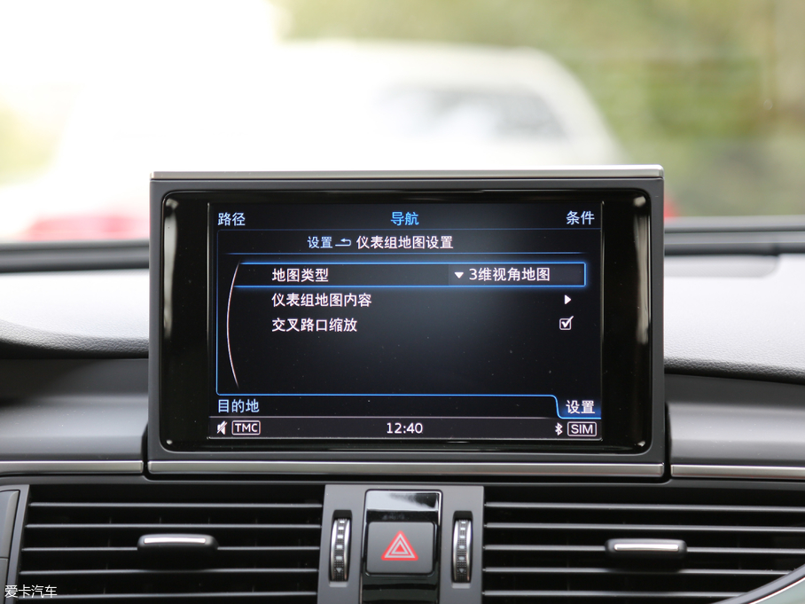 2018WA6L 30o 35 TFSI \