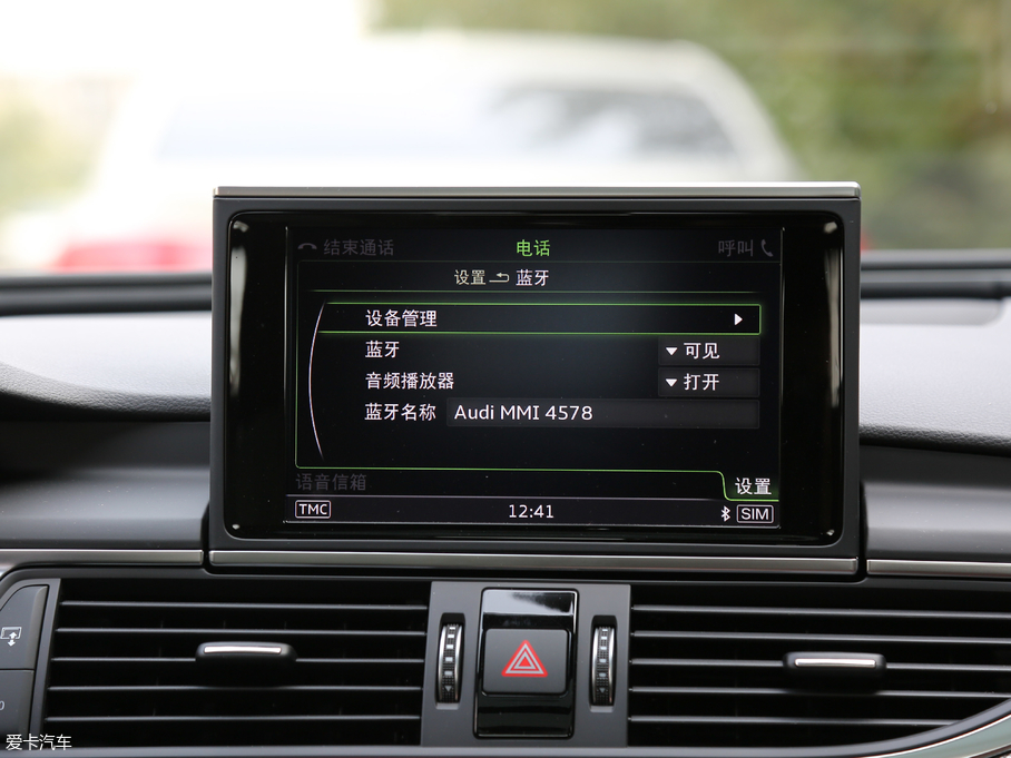 2018WA6L 30o(j) 35 TFSI \