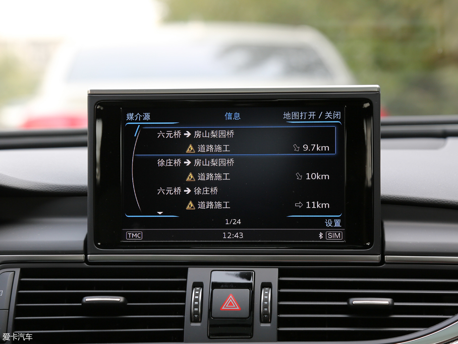 2018WA6L 30o 35 TFSI \