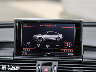 一汽-大眾奧迪2018款奧迪A6L