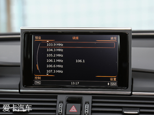 一汽-大眾奧迪2018款奧迪A6L