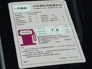 201830o 30 FSI L ŲͺĘʾ