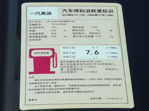 201830o 30 FSI L ŲͺĘʾ