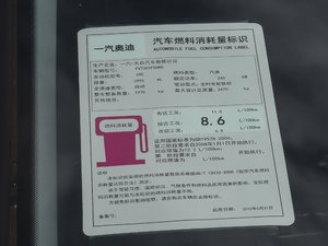 201830o 50 TFSI quattro  ŲͺĘʾ