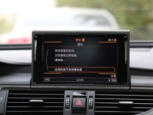 201830o 35 TFSI \ п؅^