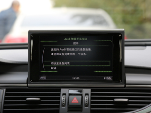 201830o 35 TFSI \ п؅^