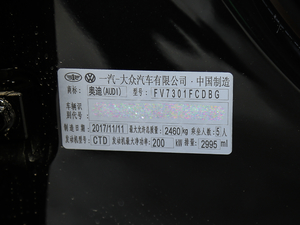 201830o 45 TFSI quattro A 