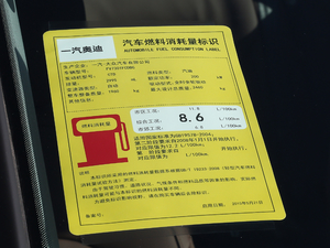 201830o 45 TFSI quattro A ŲͺĘʾ