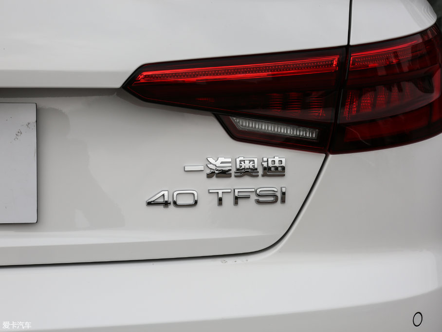 2018WA4L 30 40 TFSI r