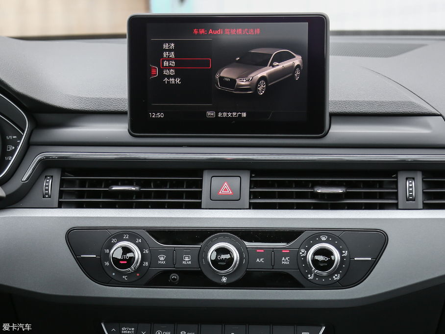 2018WA4L 30 40 TFSI Mȡ