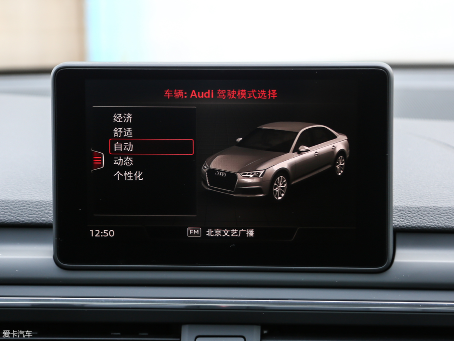 2018WA4L 30 40 TFSI Mȡ