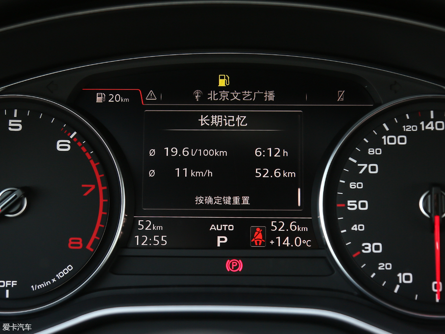 2018WA4L 30 40 TFSI Mȡ