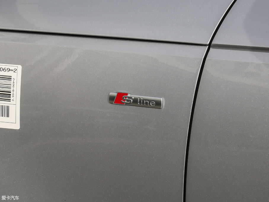 2018WA4L 30 40 TFSI r