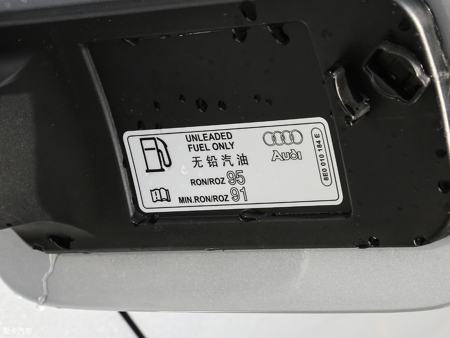 2018WA4L 30 40 TFSI r