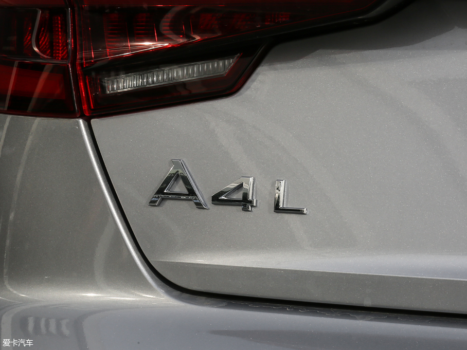 2018WA4L 30 40 TFSI r