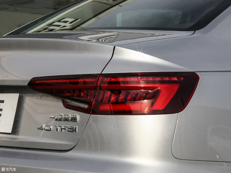 2018WA4L 30 40 TFSI r