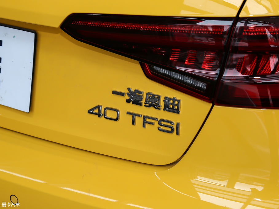 2018WA4L 30 40 TFSI Mȡ