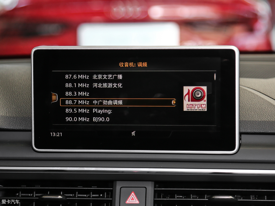 2018WA4L 30 40 TFSI \