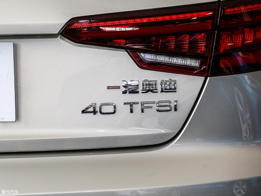 2018WA4L 30 40 TFSI \