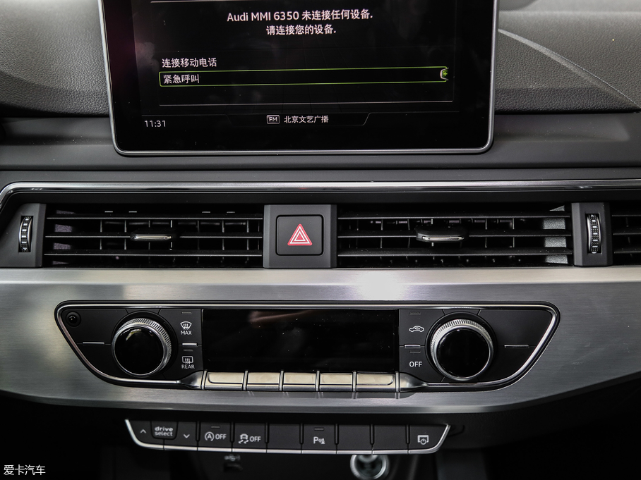 2018WA4L 30 40 TFSI \