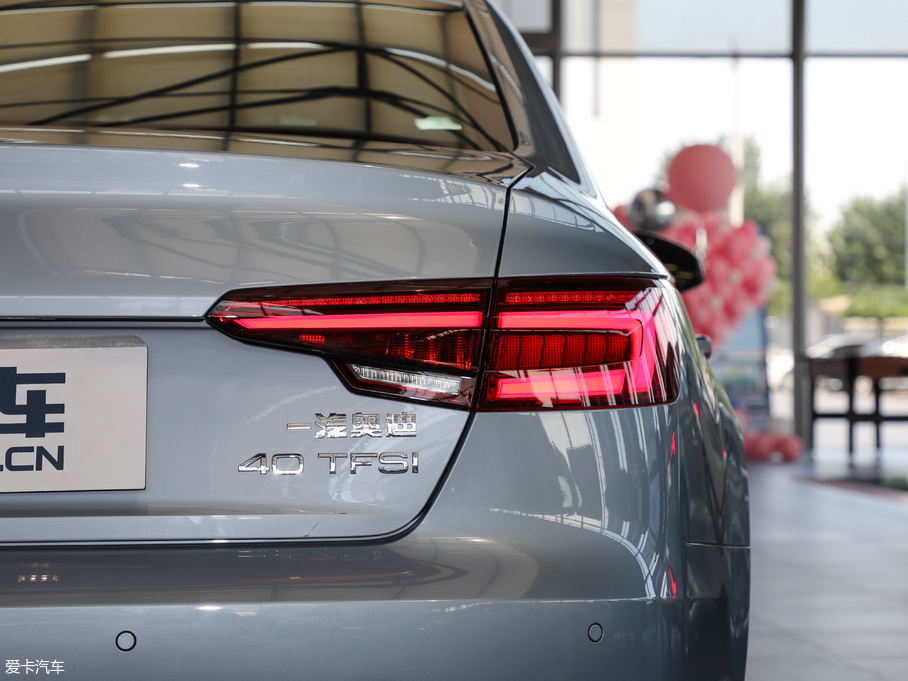 2018WA4L 30 40 TFSI Mȡ