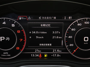 201830 40 TFSI r п؅^