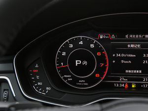 201830 40 TFSI r п؅^