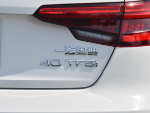 201830 40 TFSI Mȡ ^