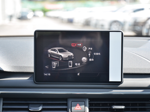 201830 40 TFSI Mȡ п؅^