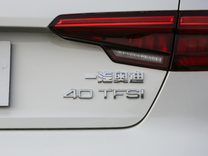 201830 40 TFSI Mȡ ^