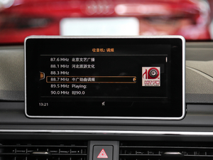 201830 40 TFSI \ п؅^