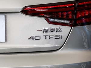 201830 40 TFSI \(yn)(dng) (x)(ji)^