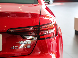 201830 40 TFSI Mȡ β