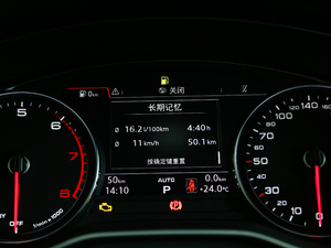 201830 40 TFSI Mȡ п؅^