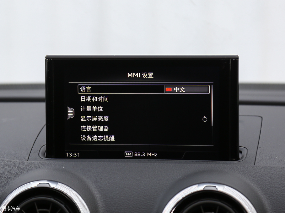 2018WA3 Limousine 30 Limousine 35 TFSIL