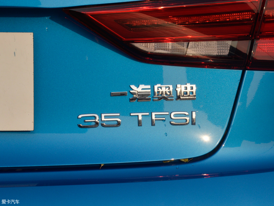 2018WA3 Limousine 30 Limousine 35 TFSIr